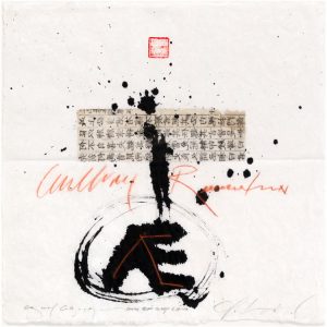 Ole Lislerud - Cultural Reinvention, ÆØÅ series