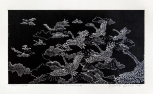 Suzannah Rehell Øistad – Metamorfose lll