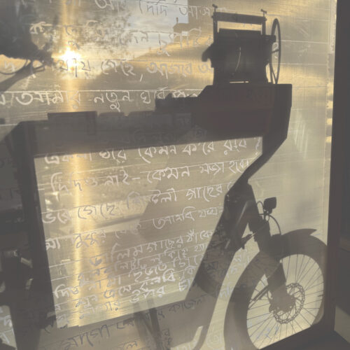 The-Wheels-of-impressions-nett